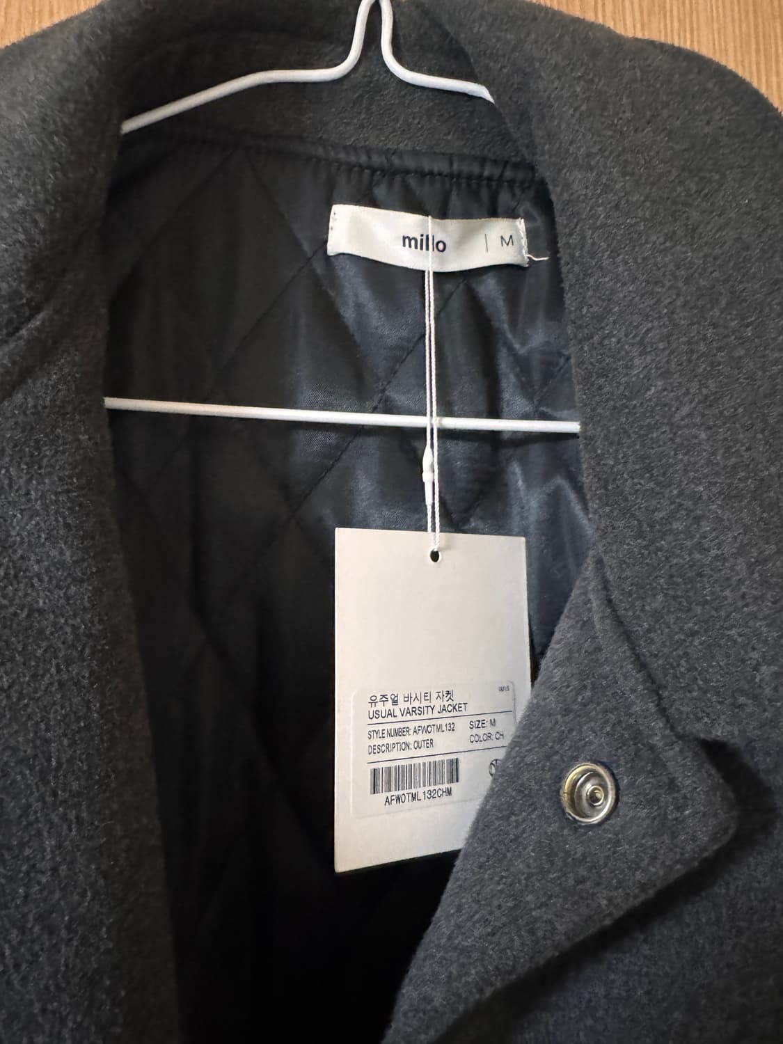 밀로 아카이브 유주얼 바시티 자켓 M사이즈 상품이미지4