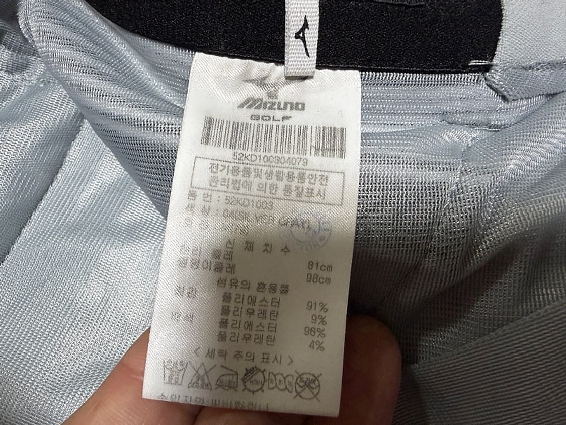 미즈노 골프 바지 남성용 30인치 상품이미지6