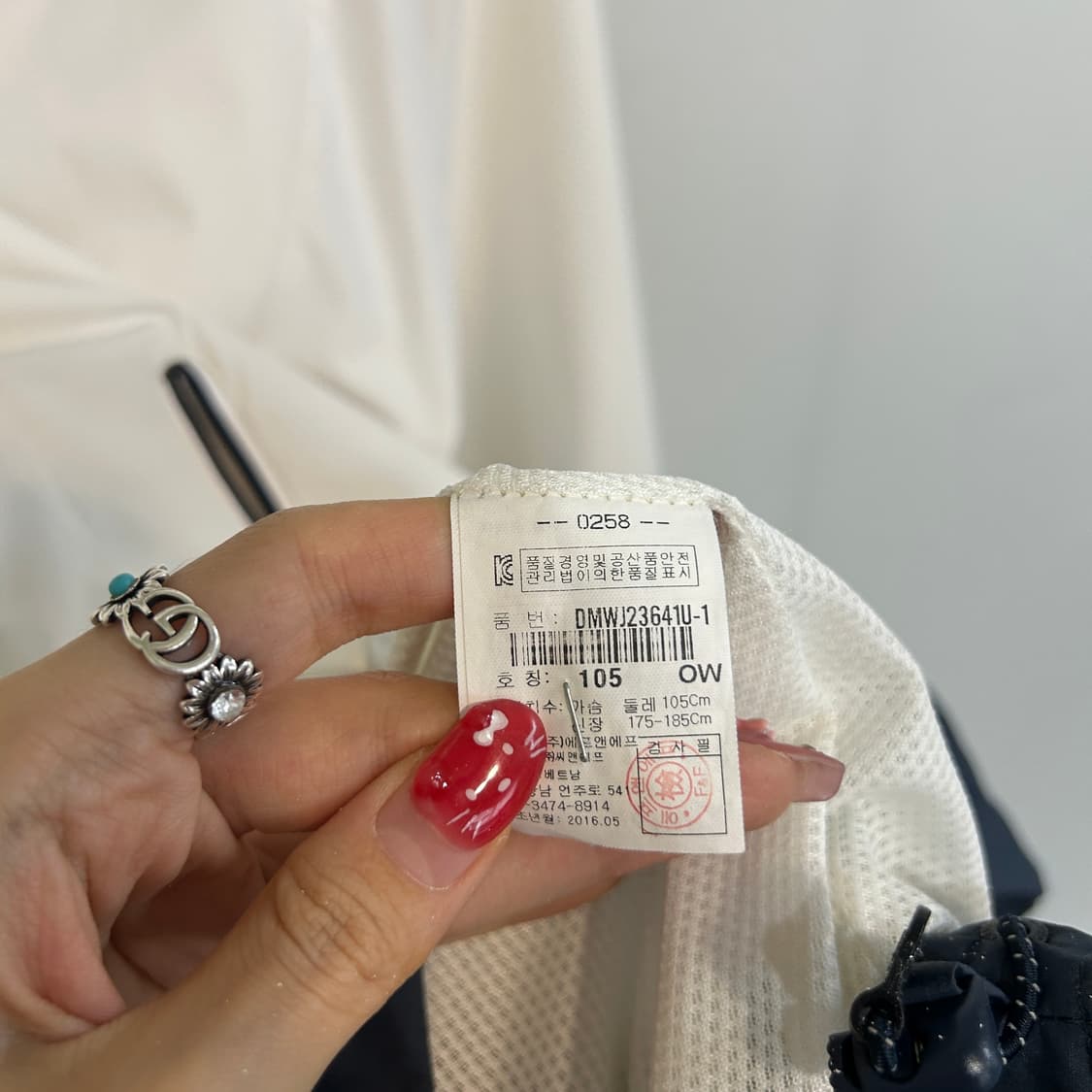 디스커버리 남성 바람막이 105 상품이미지3