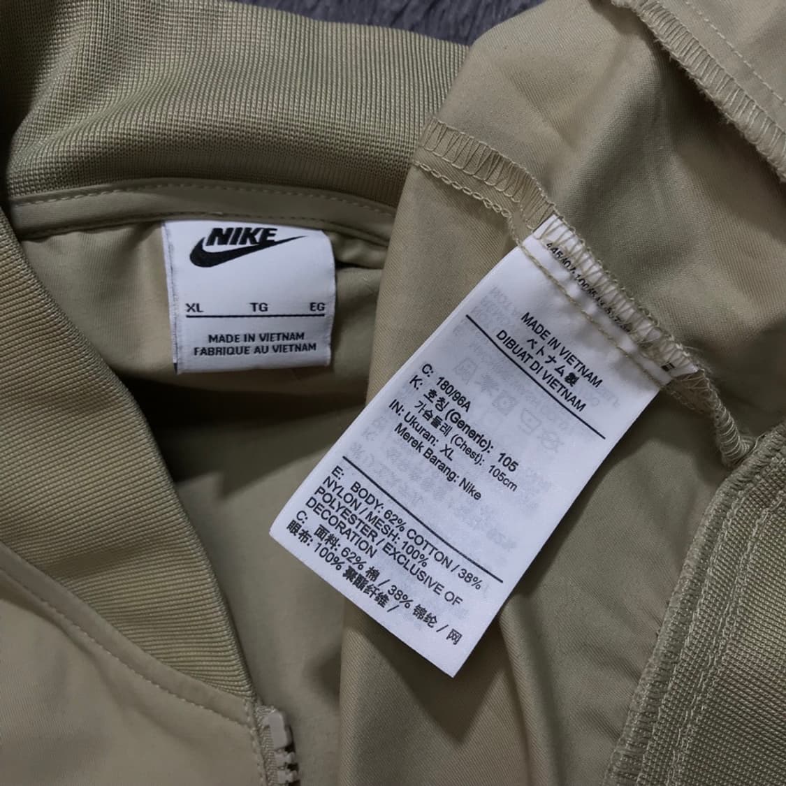 [[XL, A급] 나이키(NIKE) 클럽언라인드플레이어스 자켓#349 상품이미지6