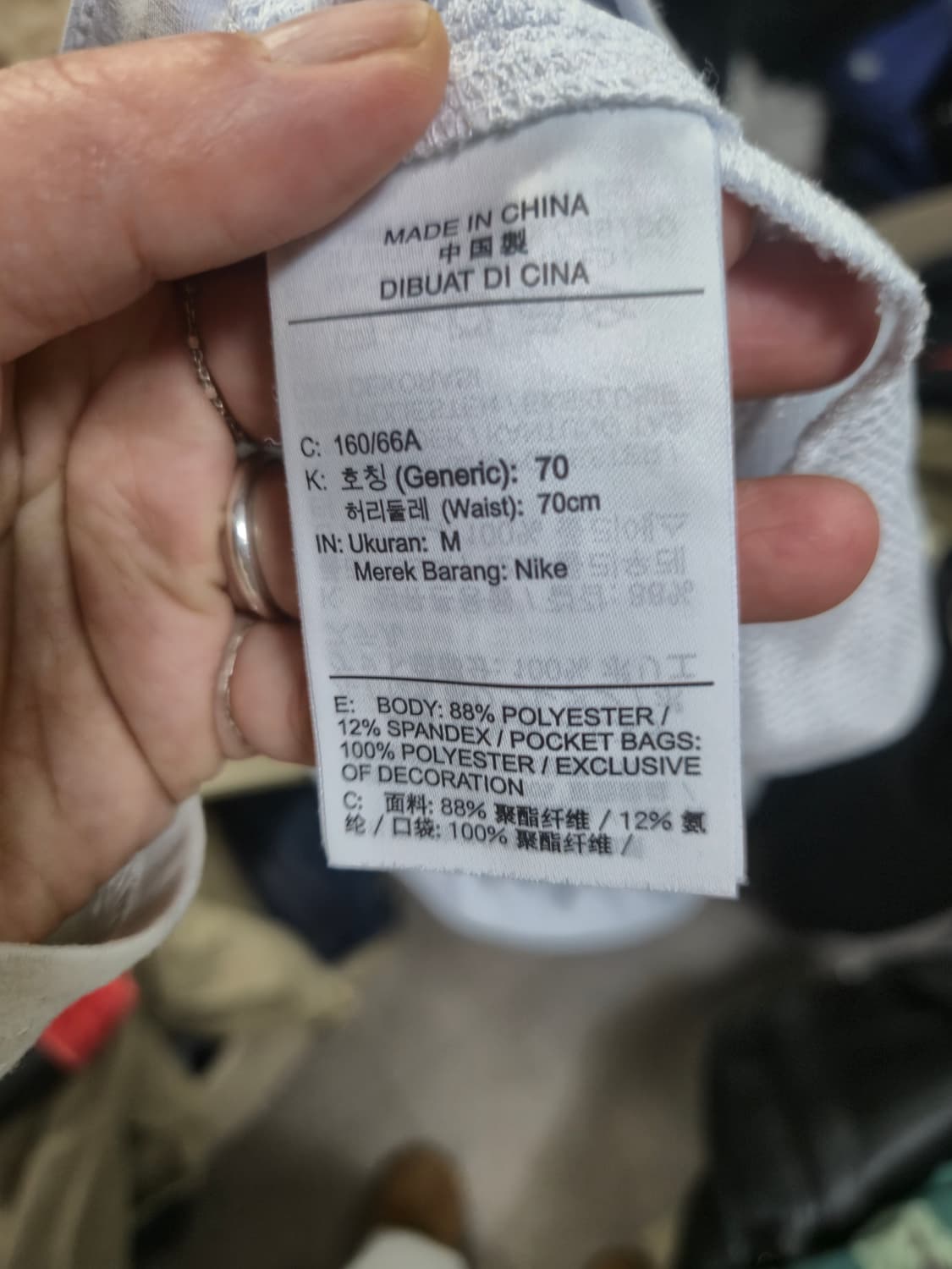 나이키 여성용 라이트 블루 반바지 상품이미지7