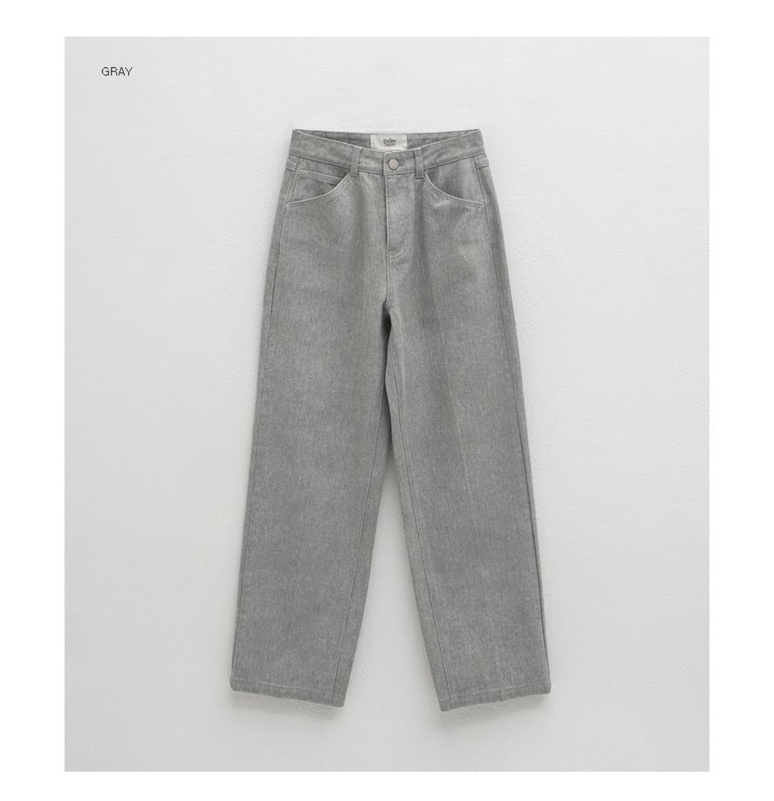 아뜰리에나인 에센셜 피그먼트 테이퍼드 팬츠 상품이미지3