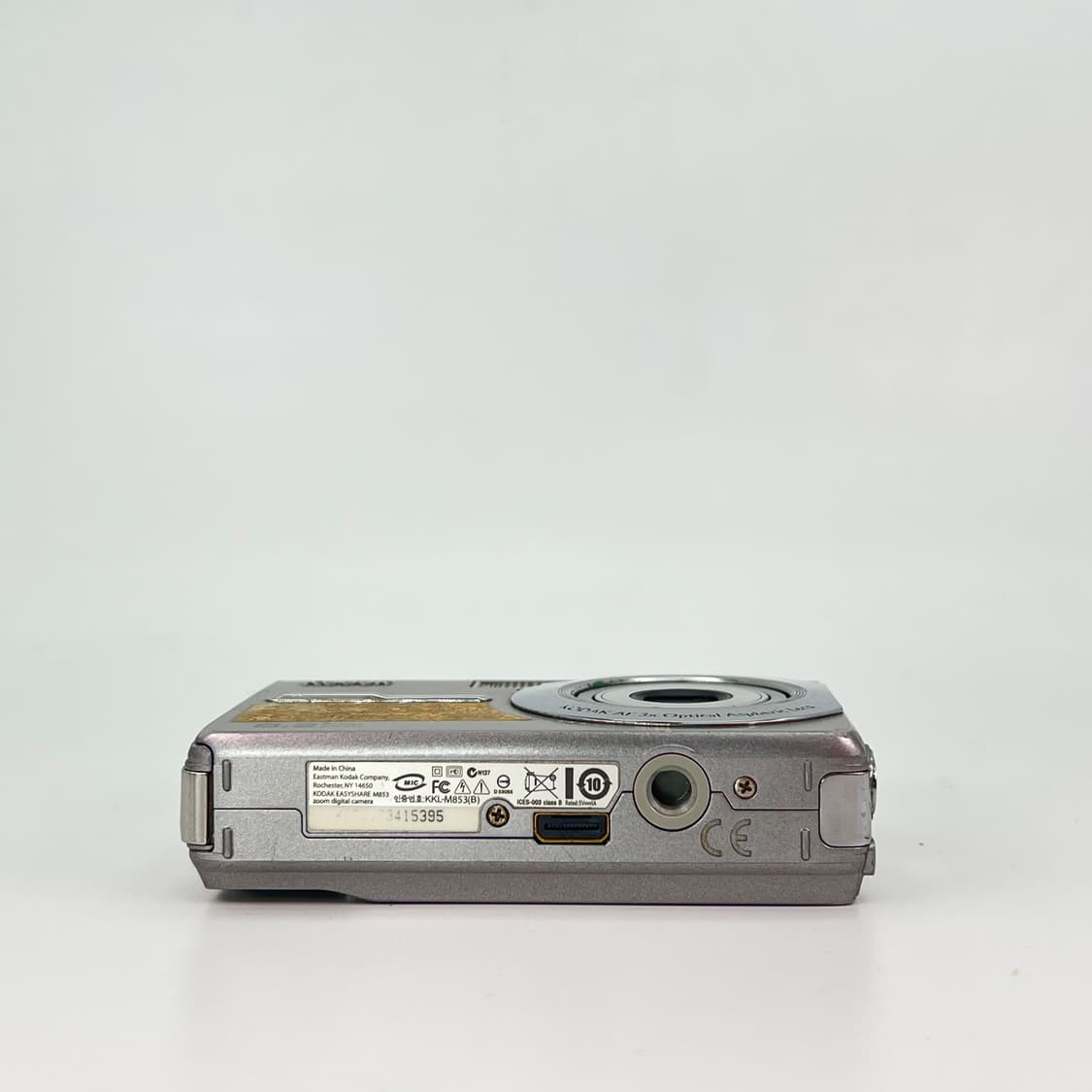 코닥 이지쉐어 Kodak EasyShare M853 실버 상품이미지8