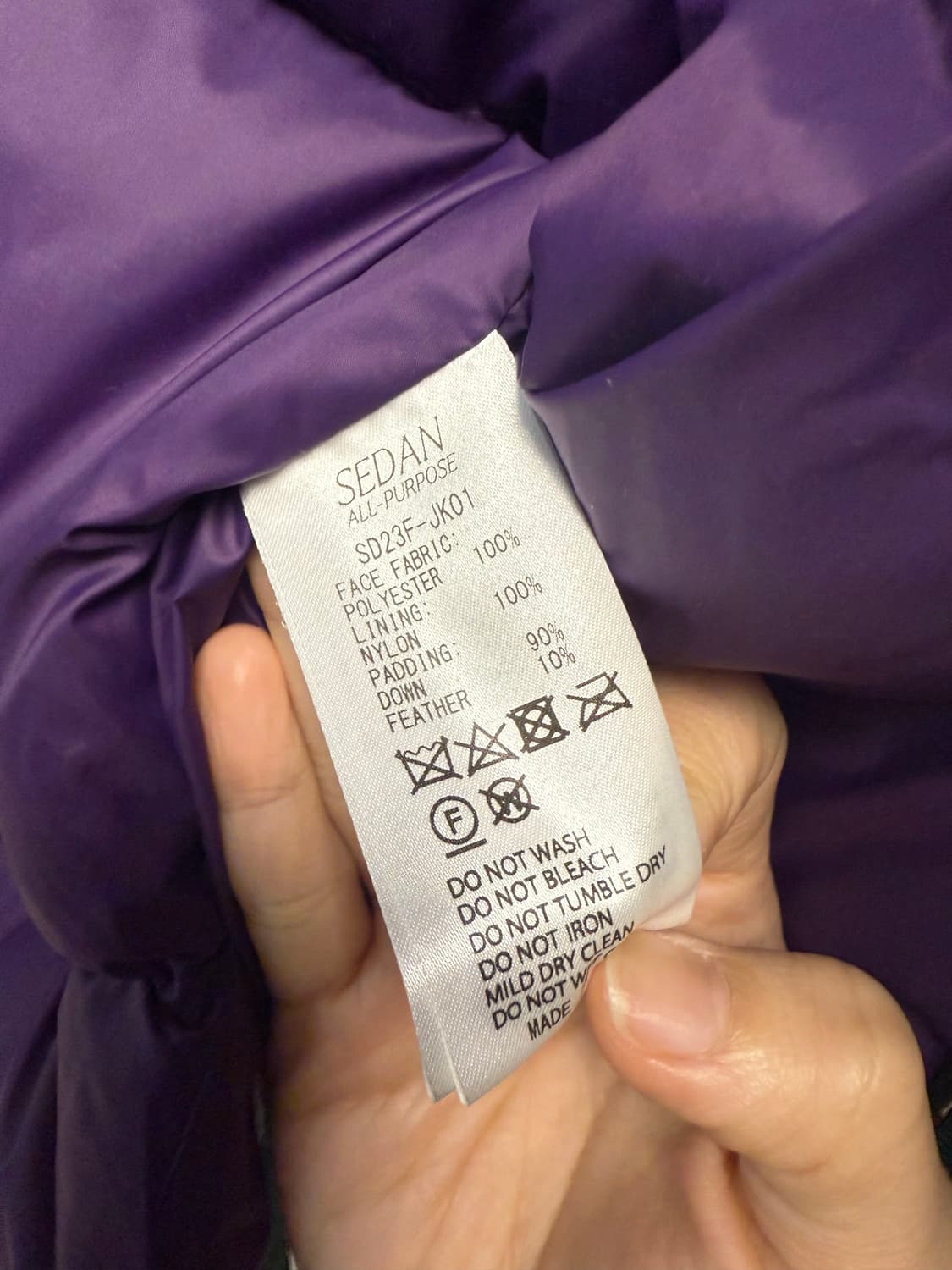 세단올퍼포즈 다운 패딩 조끼 상품이미지7