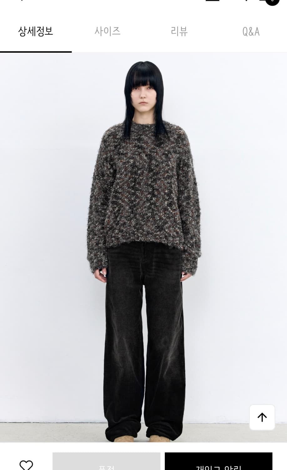 인사일런스 우먼 부클니트 차콜 상품이미지1