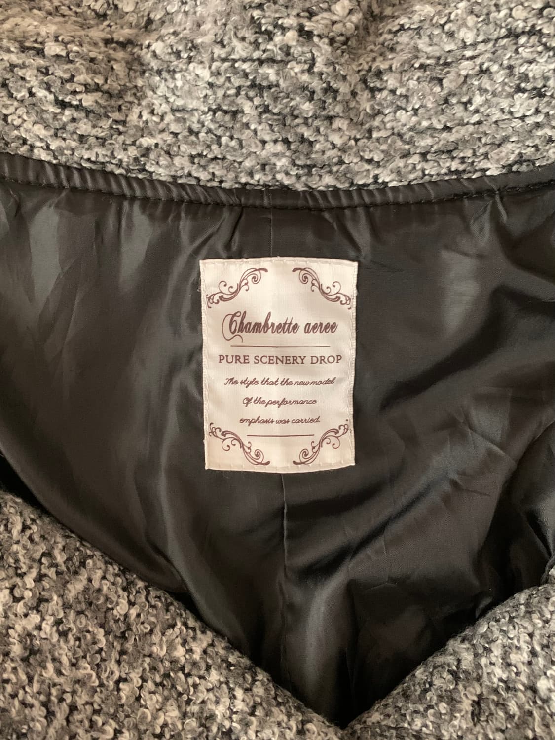 모리 보카시 벌룬 코트 상품이미지3