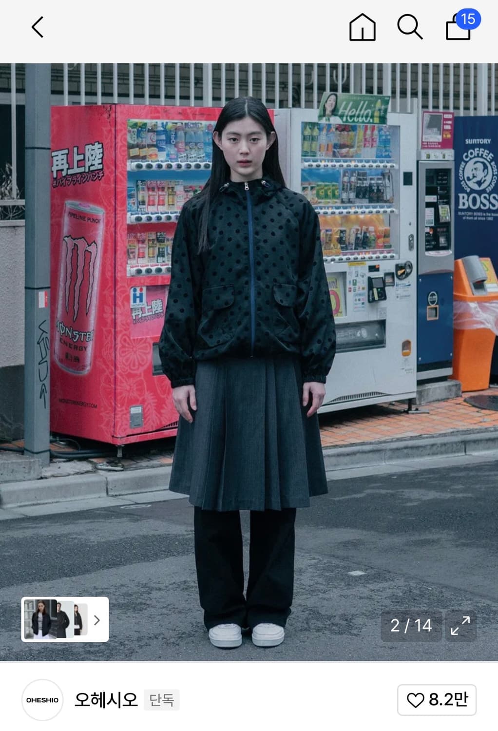 오헤시오 도트 바람막이 상품이미지2