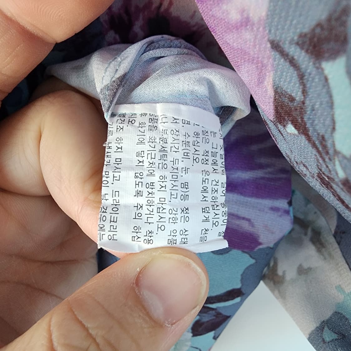 미샤 플라워 패턴 쉬폰 블라우스 프릴넥 상품이미지5