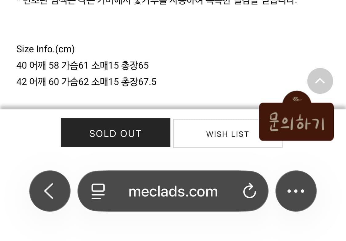 [40]타이가 타카하시 LOT.601 반팔 티셔츠 CHARCOAL DYE 상품이미지5