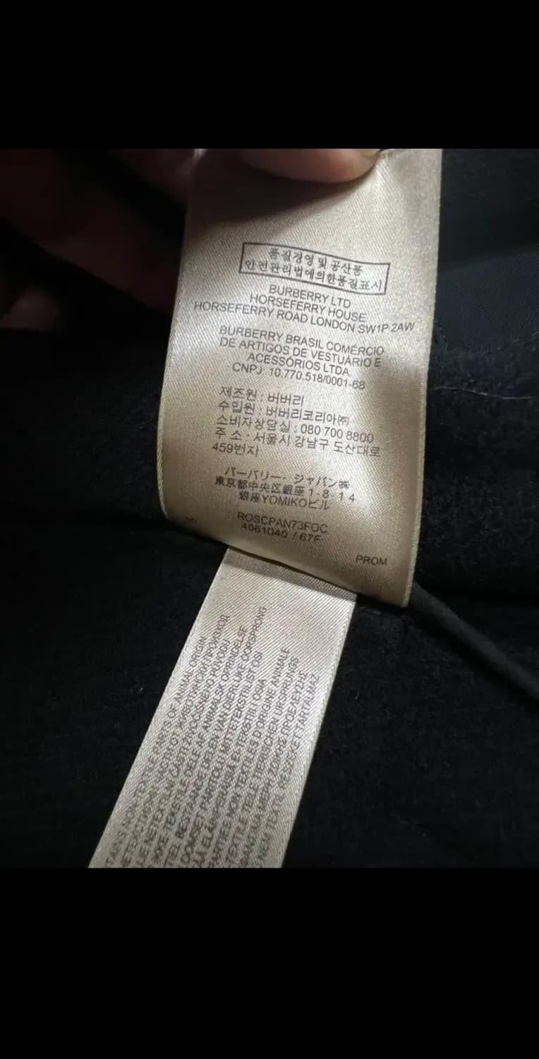 버버리 타탄체크 더플코트 상품이미지10