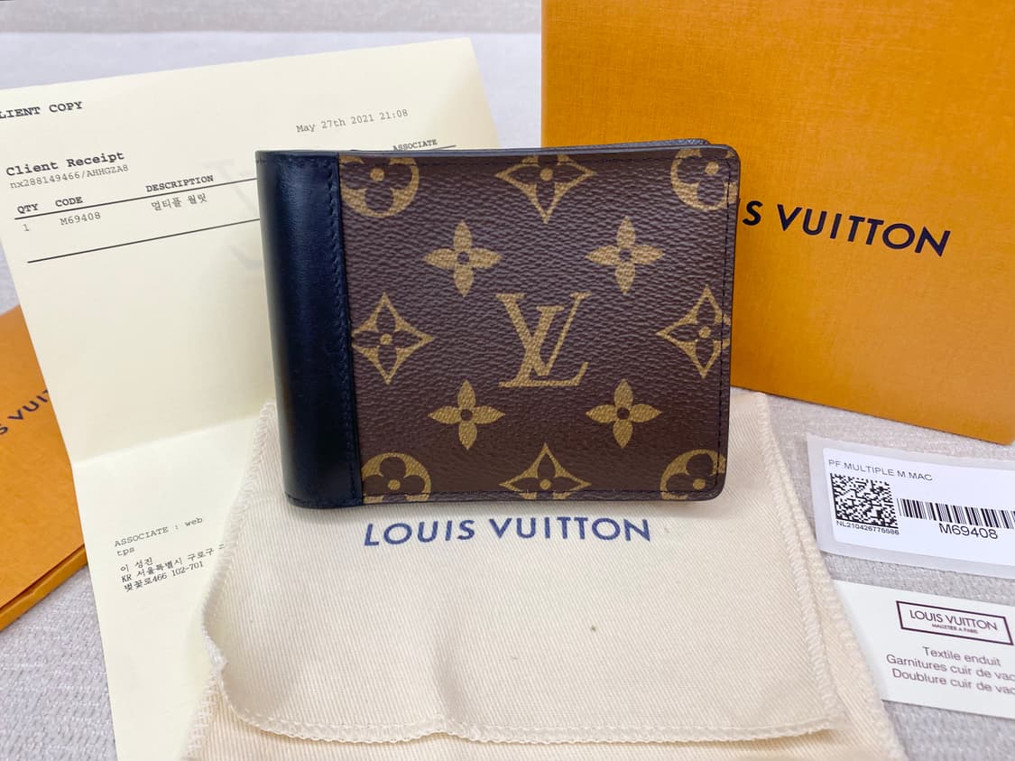 루이비통 모노그램 마카사르 멀티플 반지갑(컨디션굿) 상품이미지2