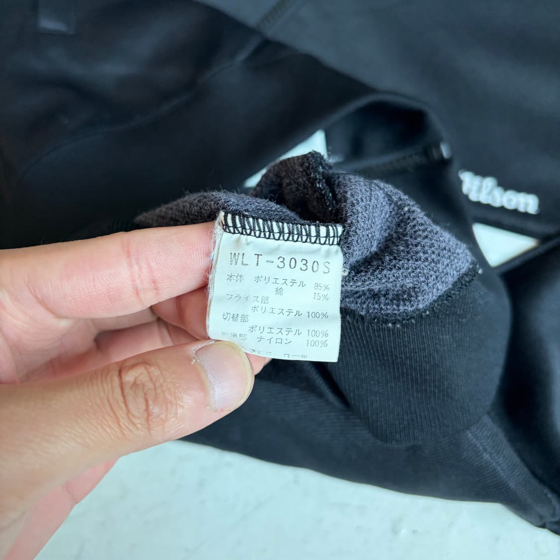 윌슨 빈티지 올드스쿨 트랙탑 져지 M 상품이미지7