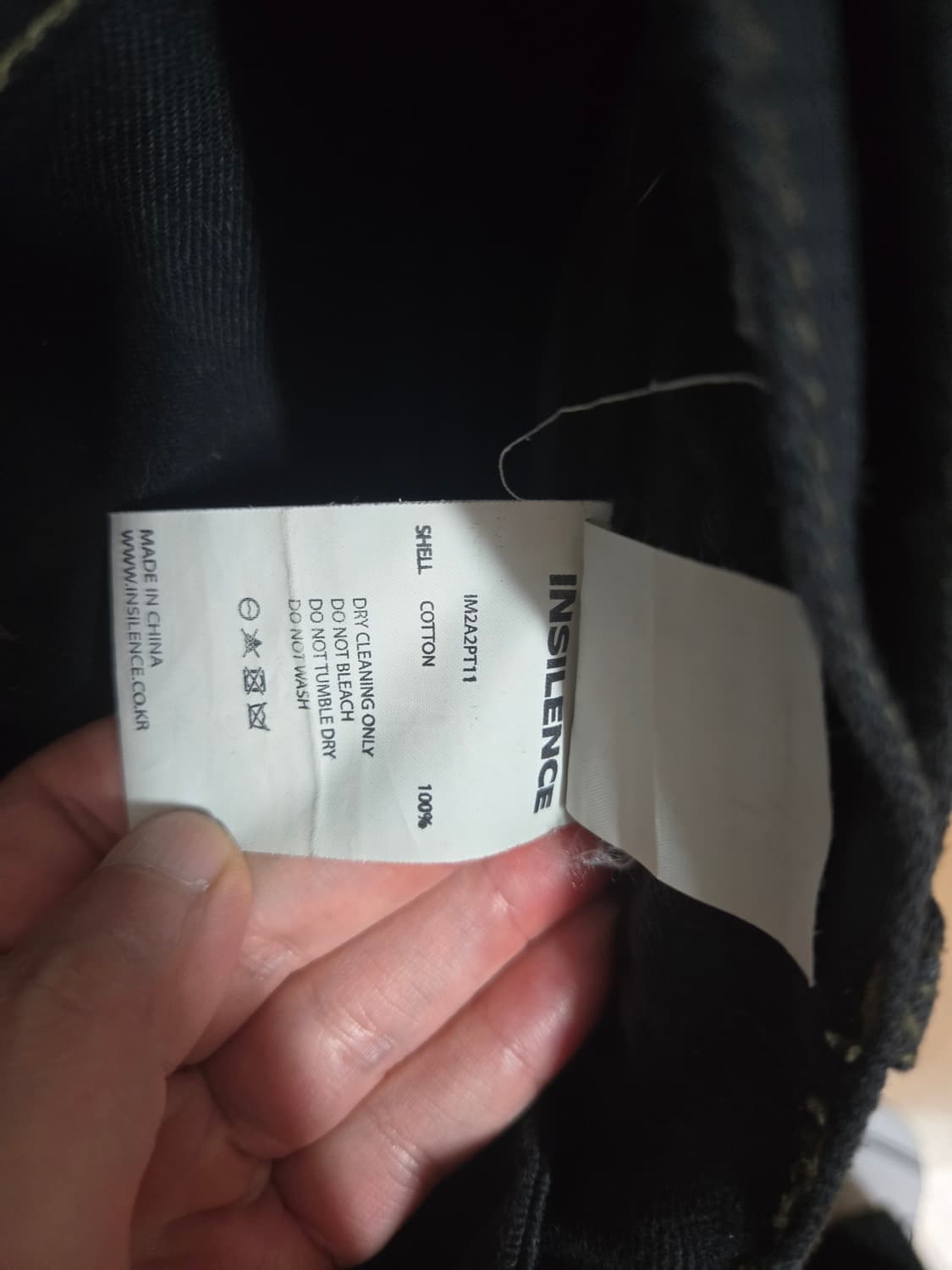 인사일런스 블랙 와이드핏 청바지 M 30 공용 상품이미지2