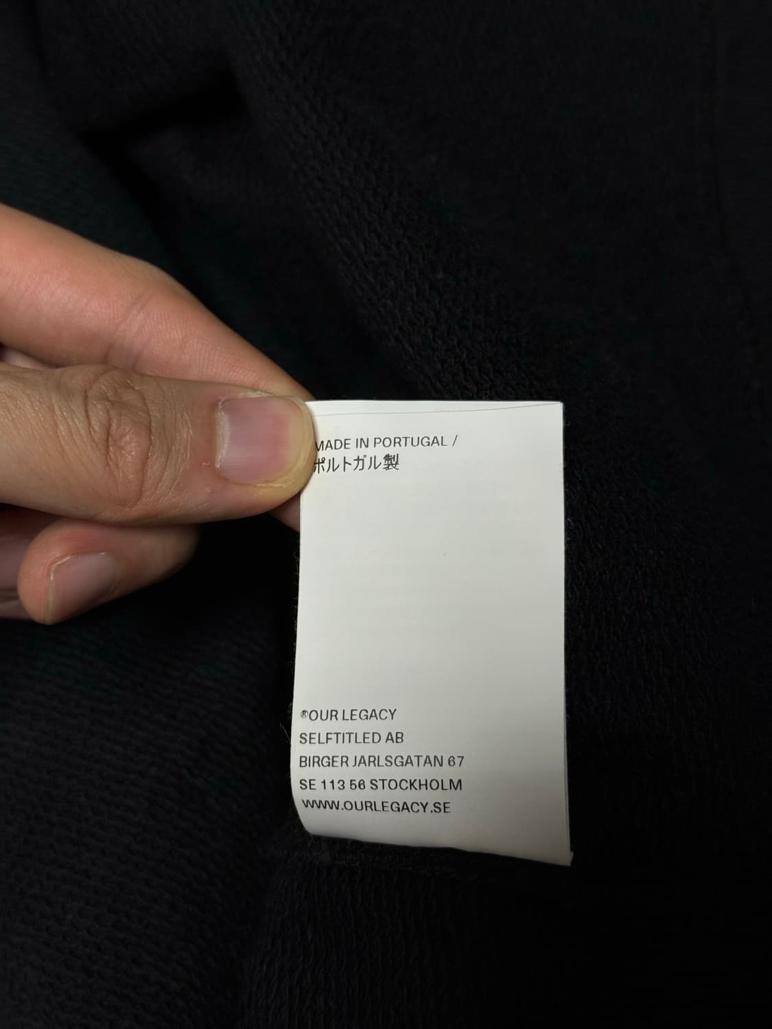 아워레가시 매버릭 스컬 후드 상품이미지4