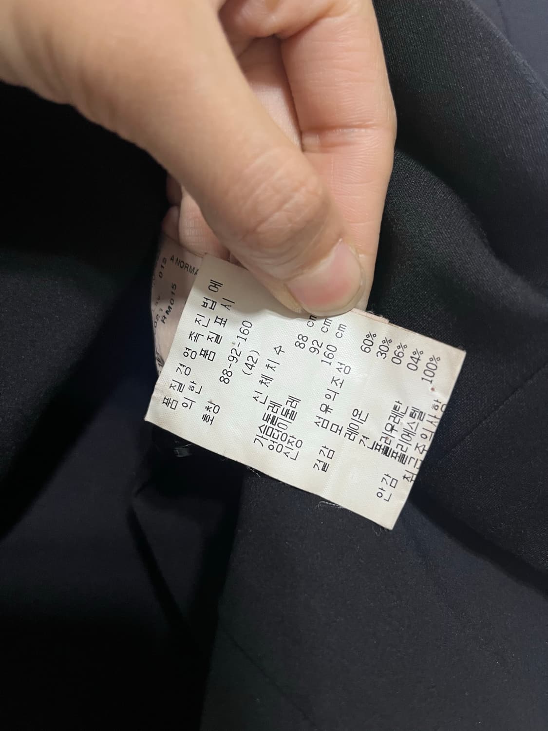 아르마니 컬렉션 블랙 자켓 38 상품이미지4