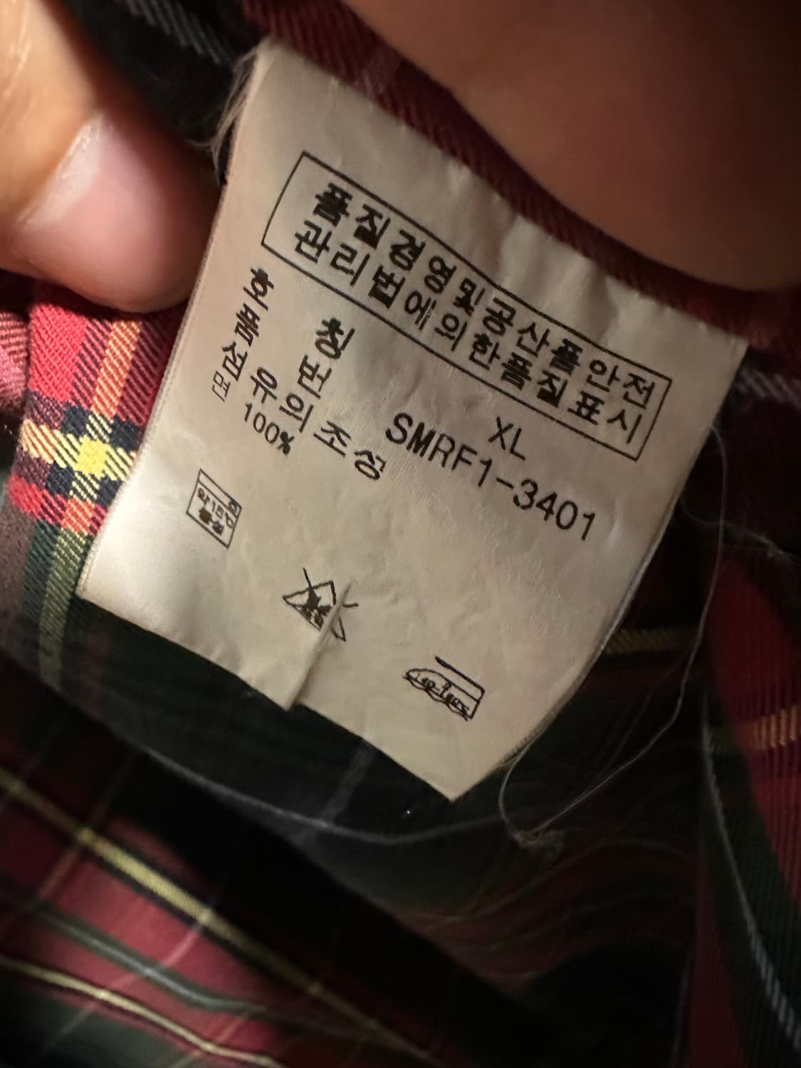 폴로 랄프로렌 빈티지 스윙 자켓 처분  상품이미지4