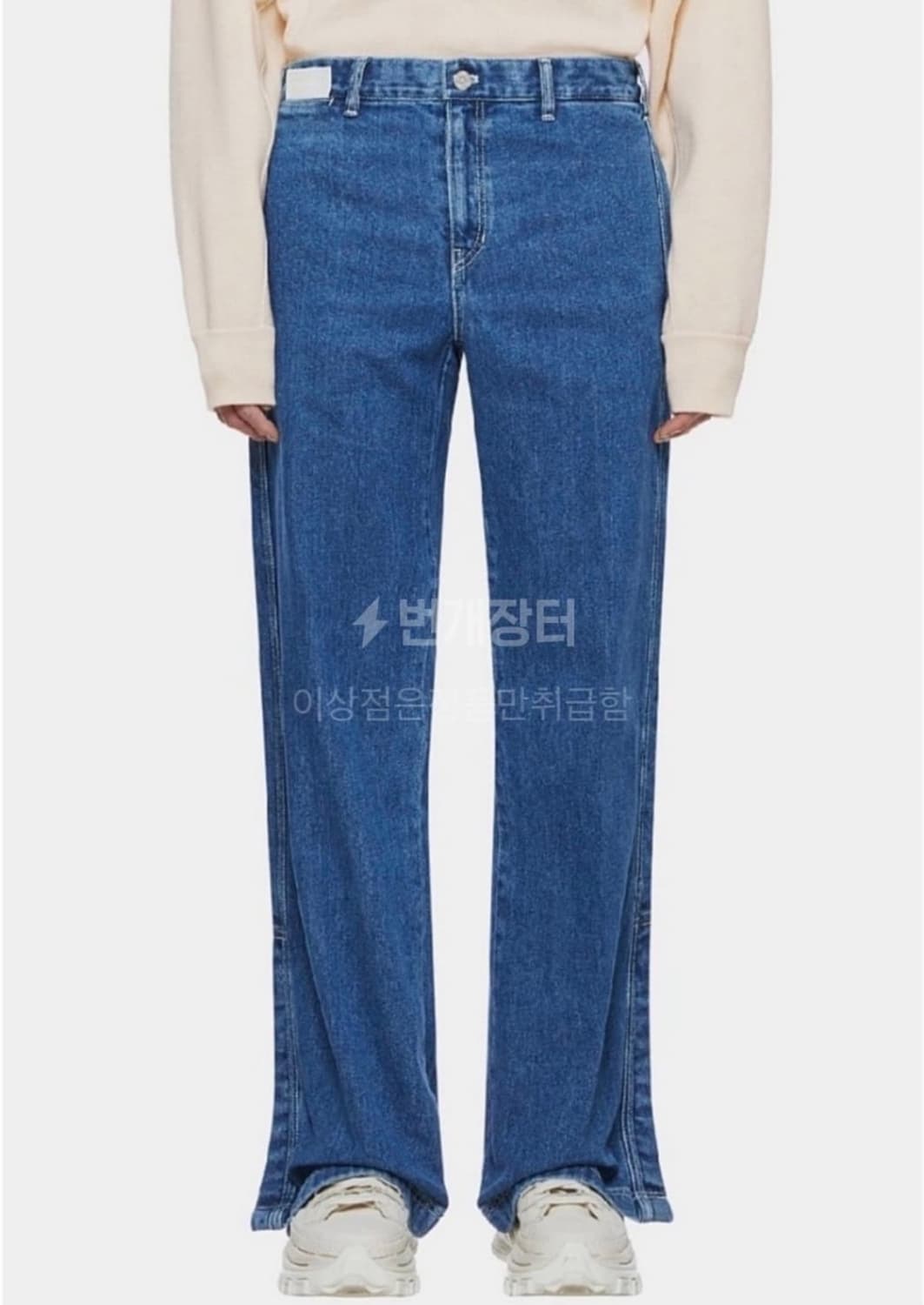 우영미 절개 데님 50사이즈 (약 32) 상품이미지2