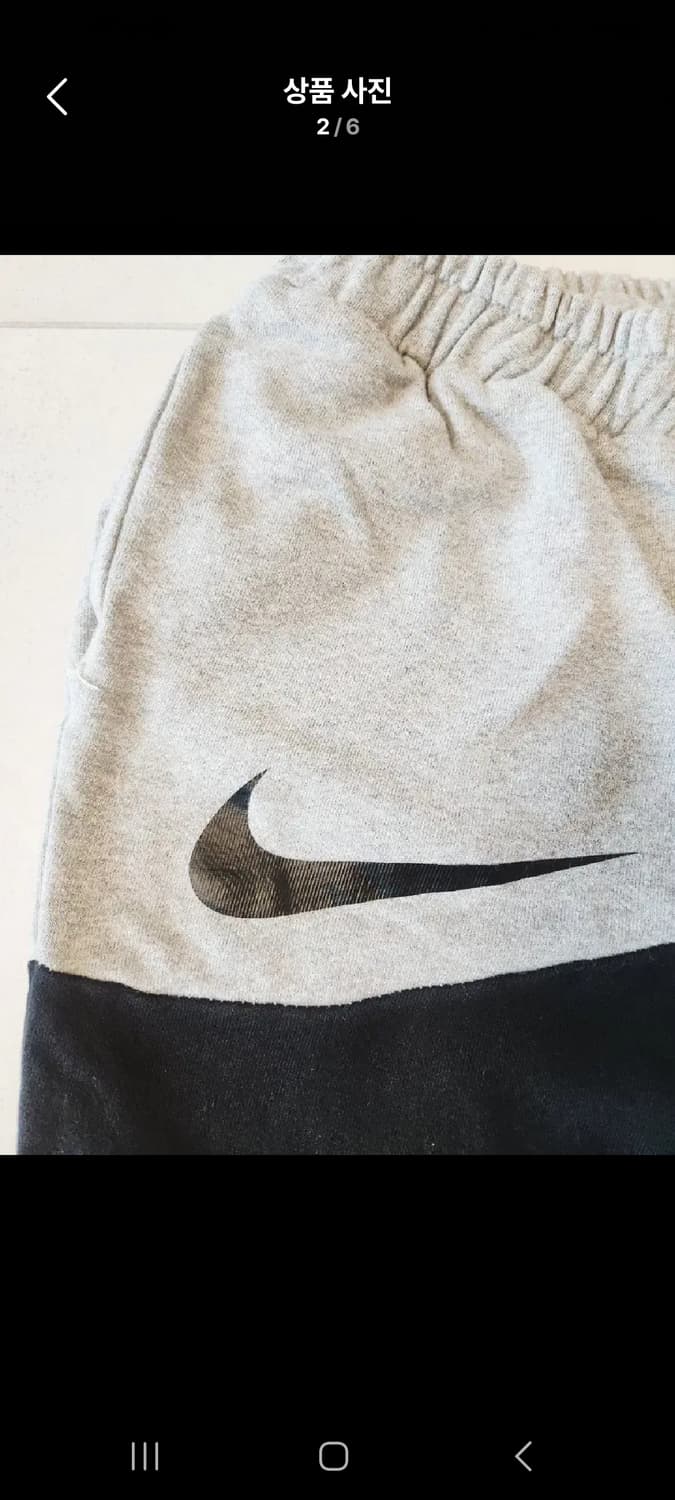 나이키투톤조거팬츠.   XL 상품이미지2