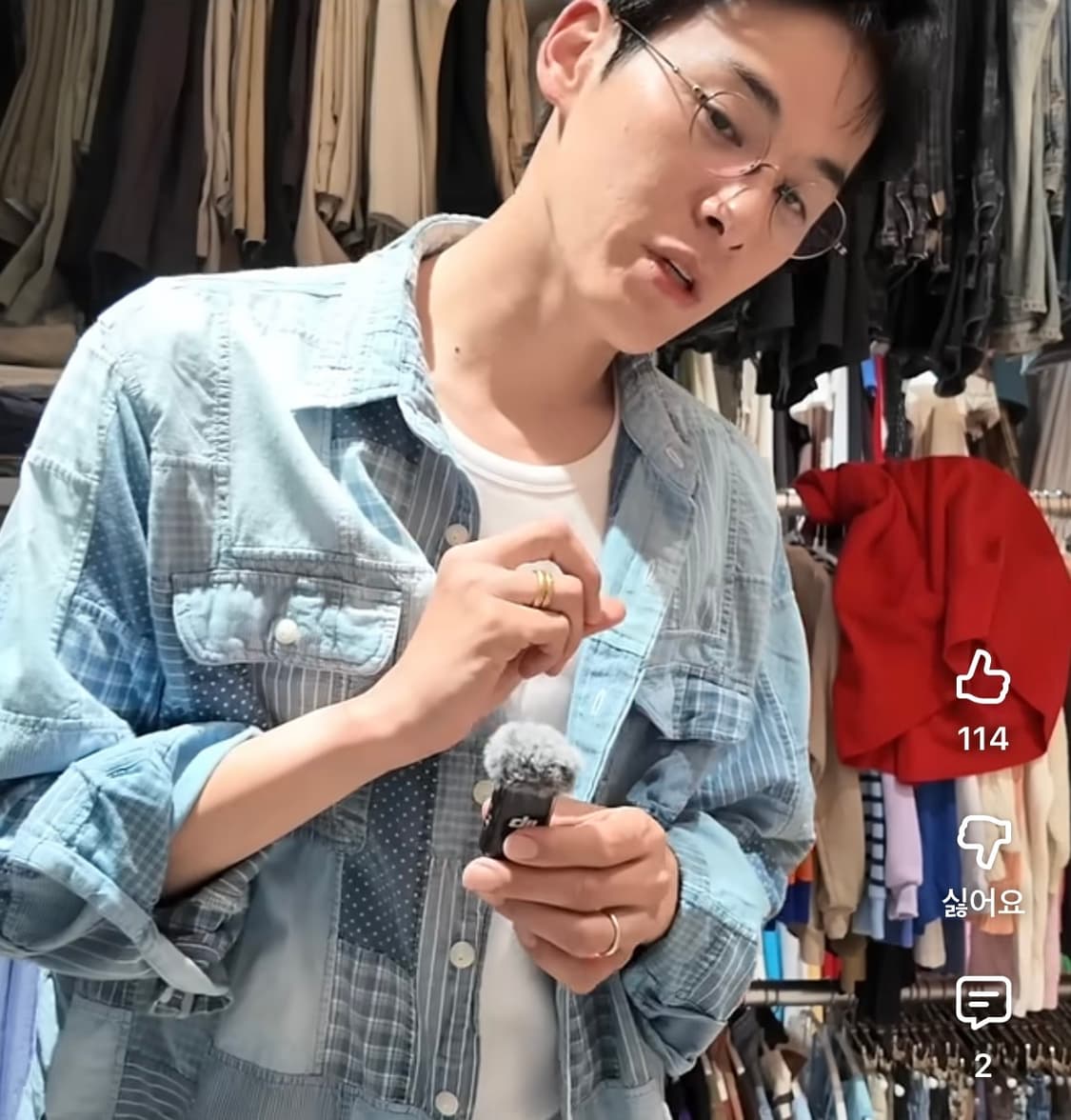 폴로 클래식핏 패치워크 워크셔츠 M 김원중 착용 상품이미지2