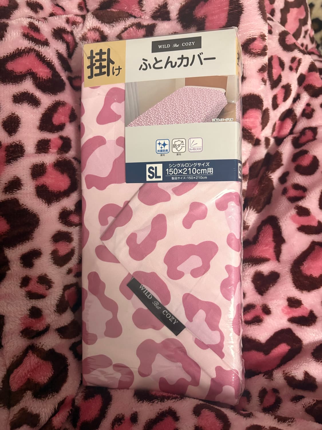 오네갸루 레오파드 이불 새상품 갸루 방꾸 히메갸루  상품이미지1