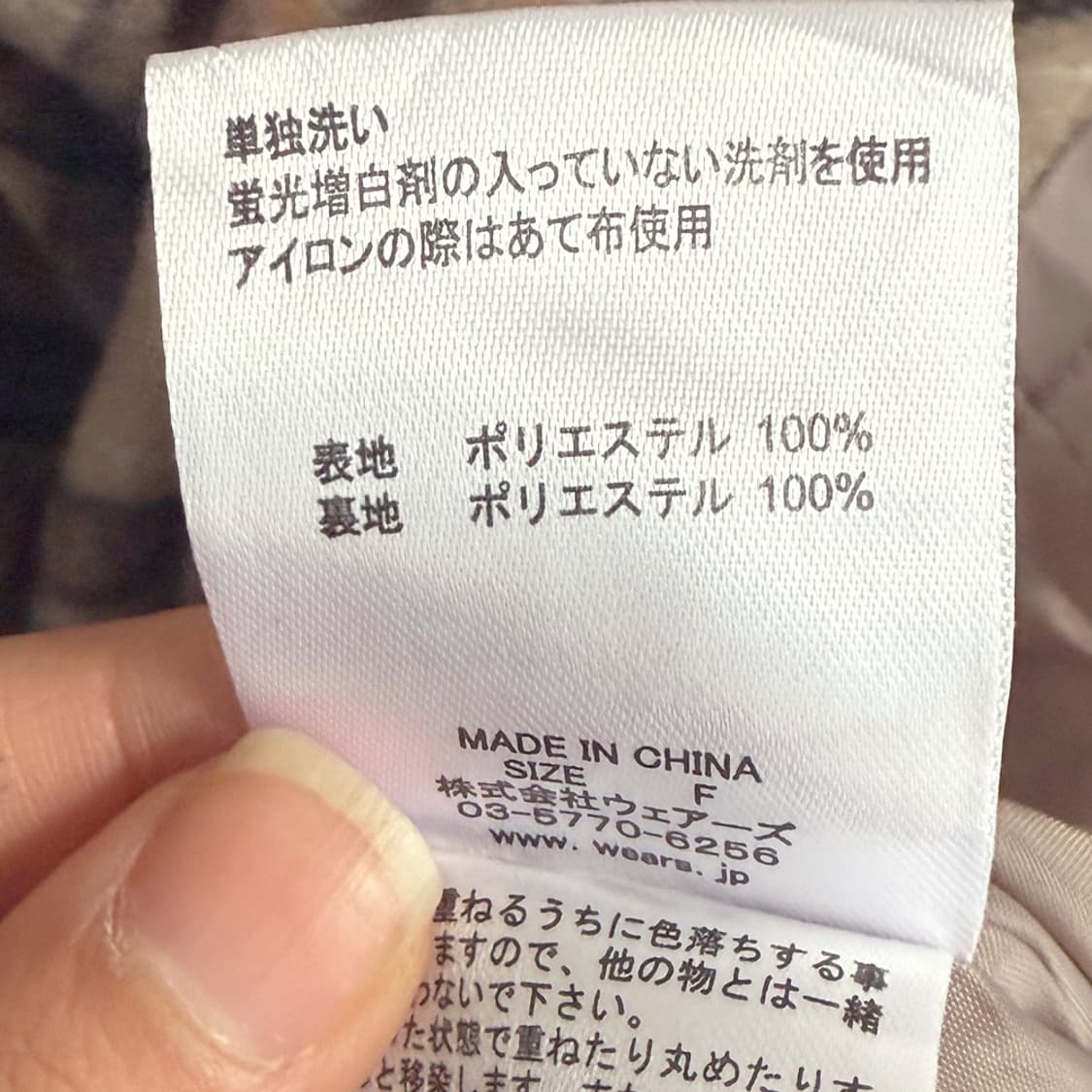 마루체크 소프트 플레어 스커트 상품이미지7