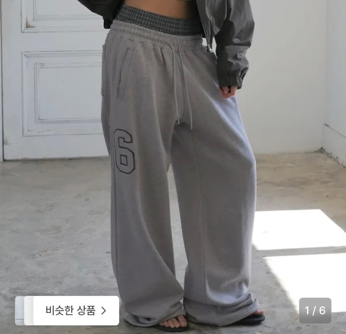 락케이크 조거팬츠 그레이 상품이미지1