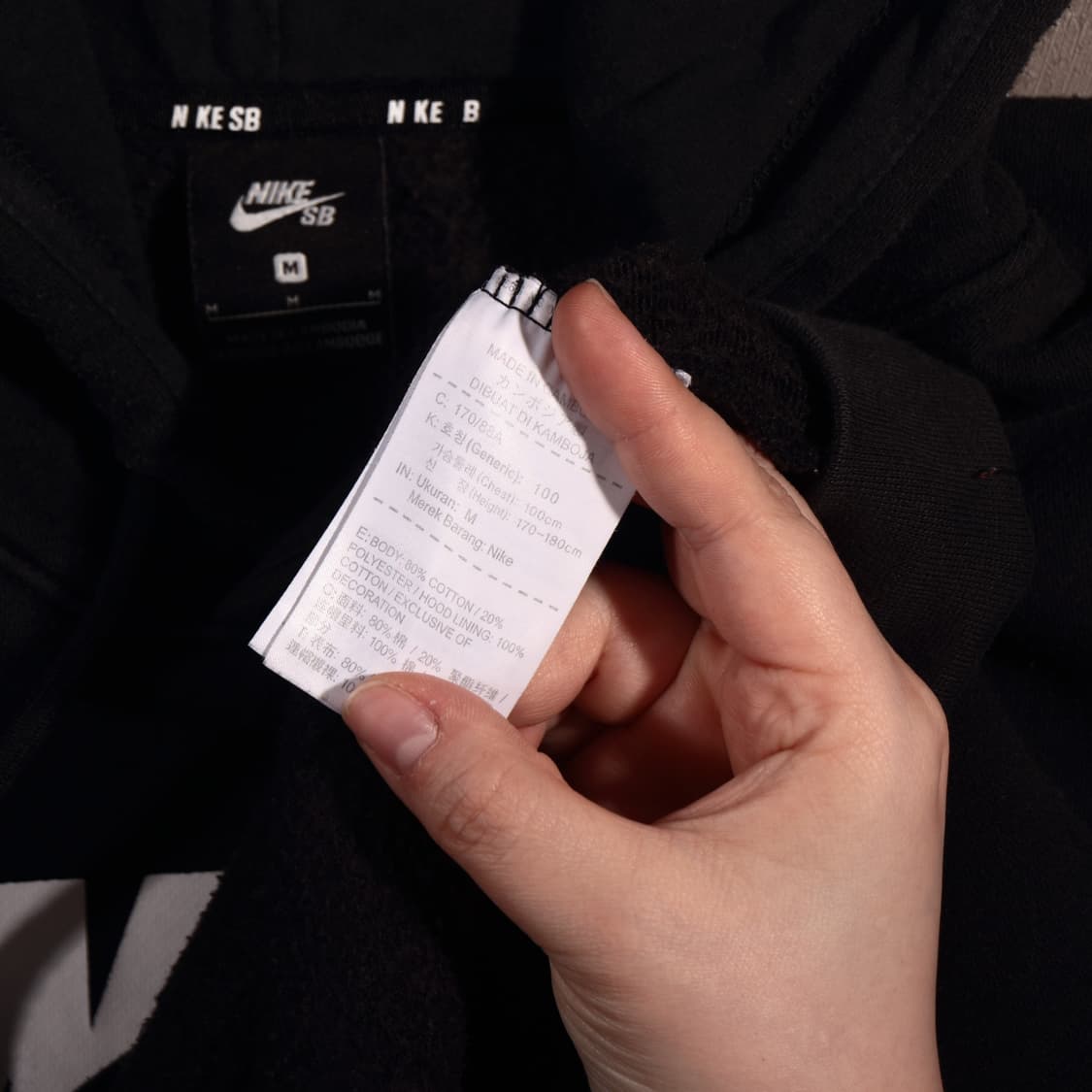 나이키SB 로고 후드티 B398 상품이미지4