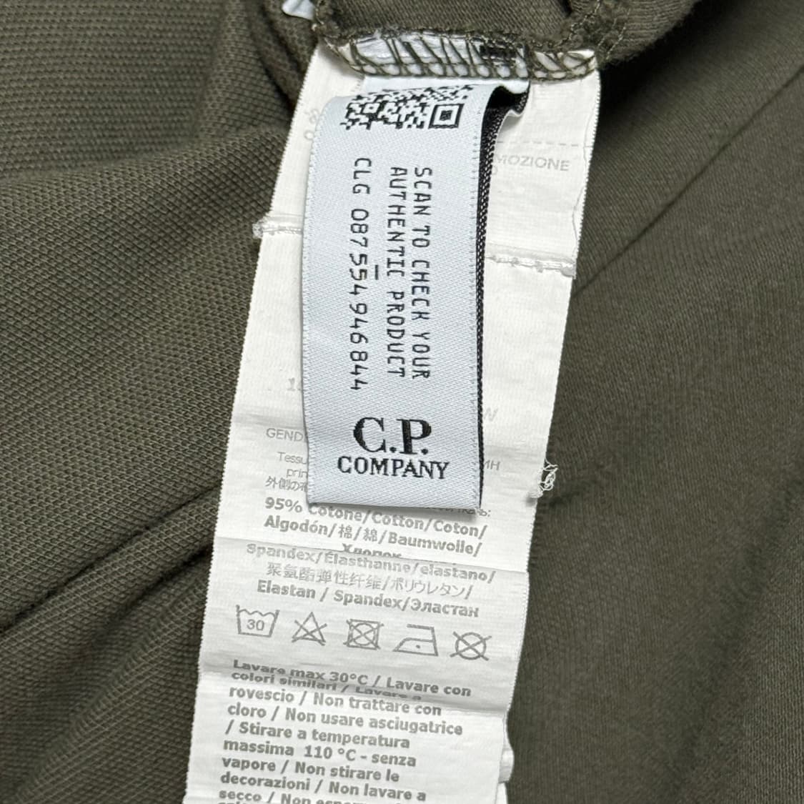 C.P. 컴퍼니 레귤러 핏 카키 카라 반팔티 상품이미지5