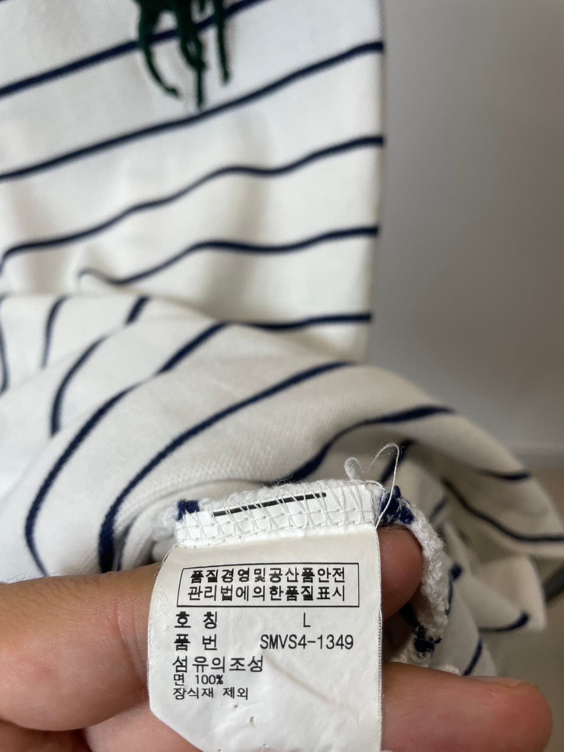 (L) 폴로 랄프로렌 빅포니 스트라이프 반팔 카라티 상품이미지5
