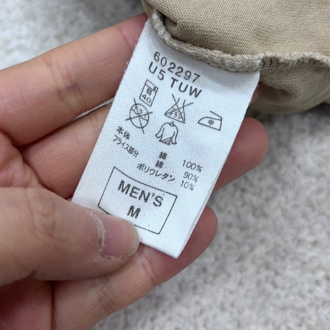 M 나이키 남성 반팔 티셔츠 0317E 상품이미지4