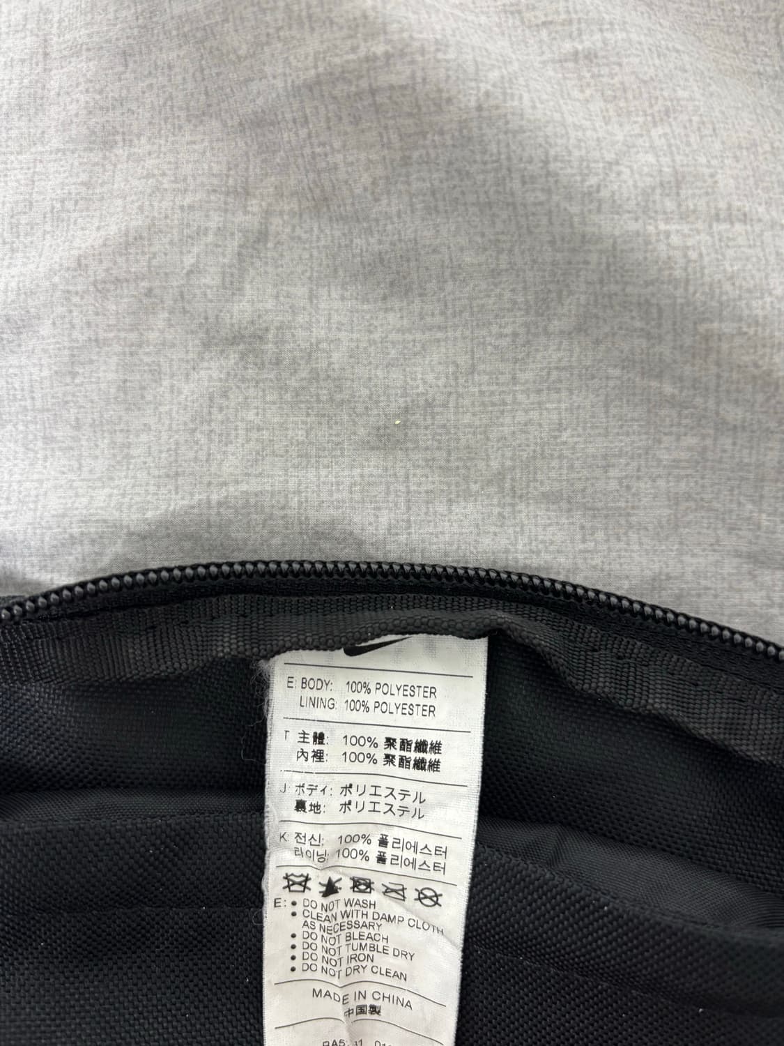 나이키 크로스 백 가방 상품이미지3