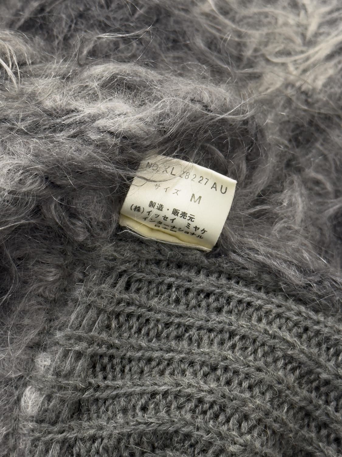 80s 이세이미야케 모헤어 비대칭 스웨터 상품이미지7