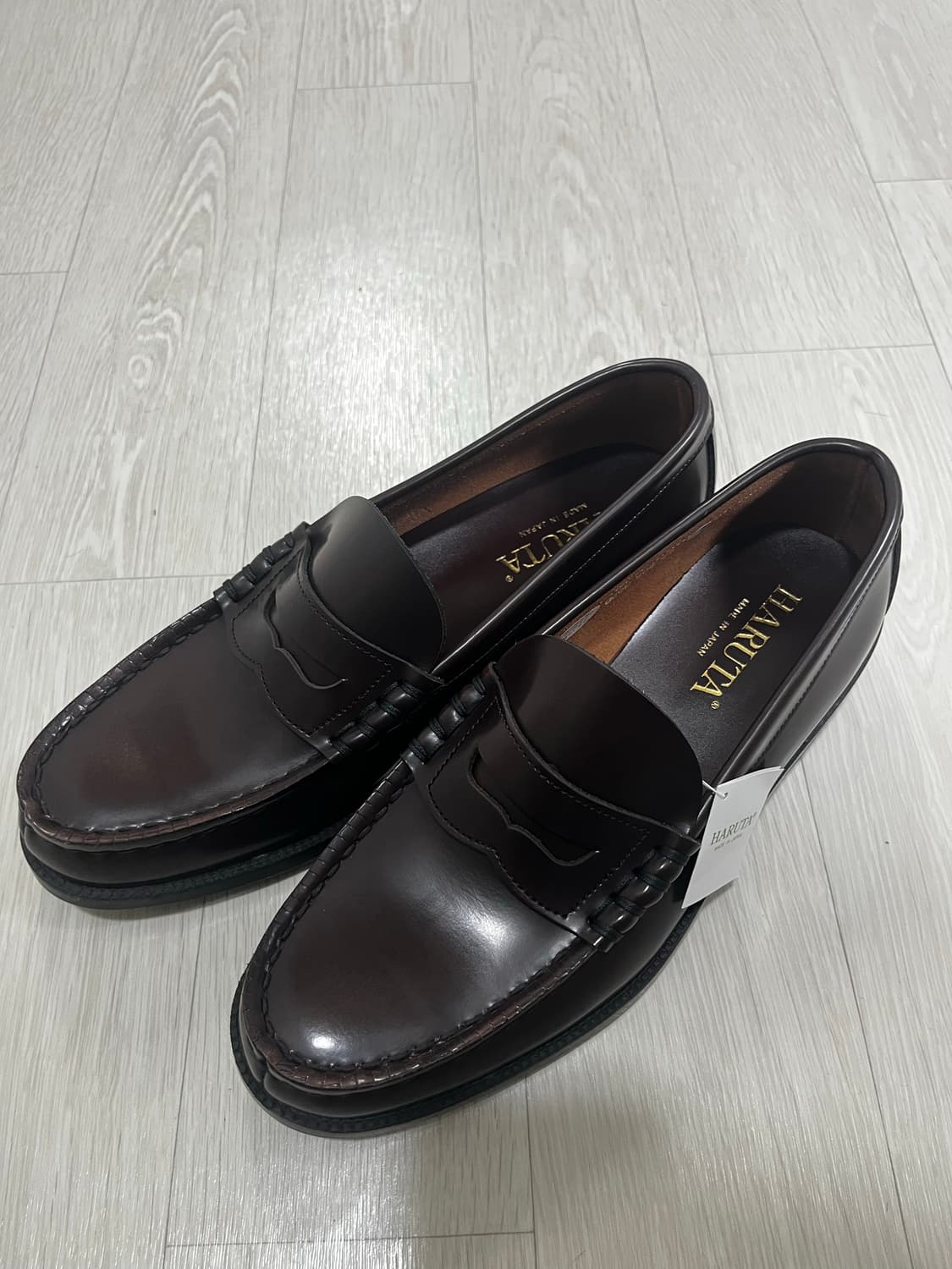 하루타 270 브라운 상품이미지1