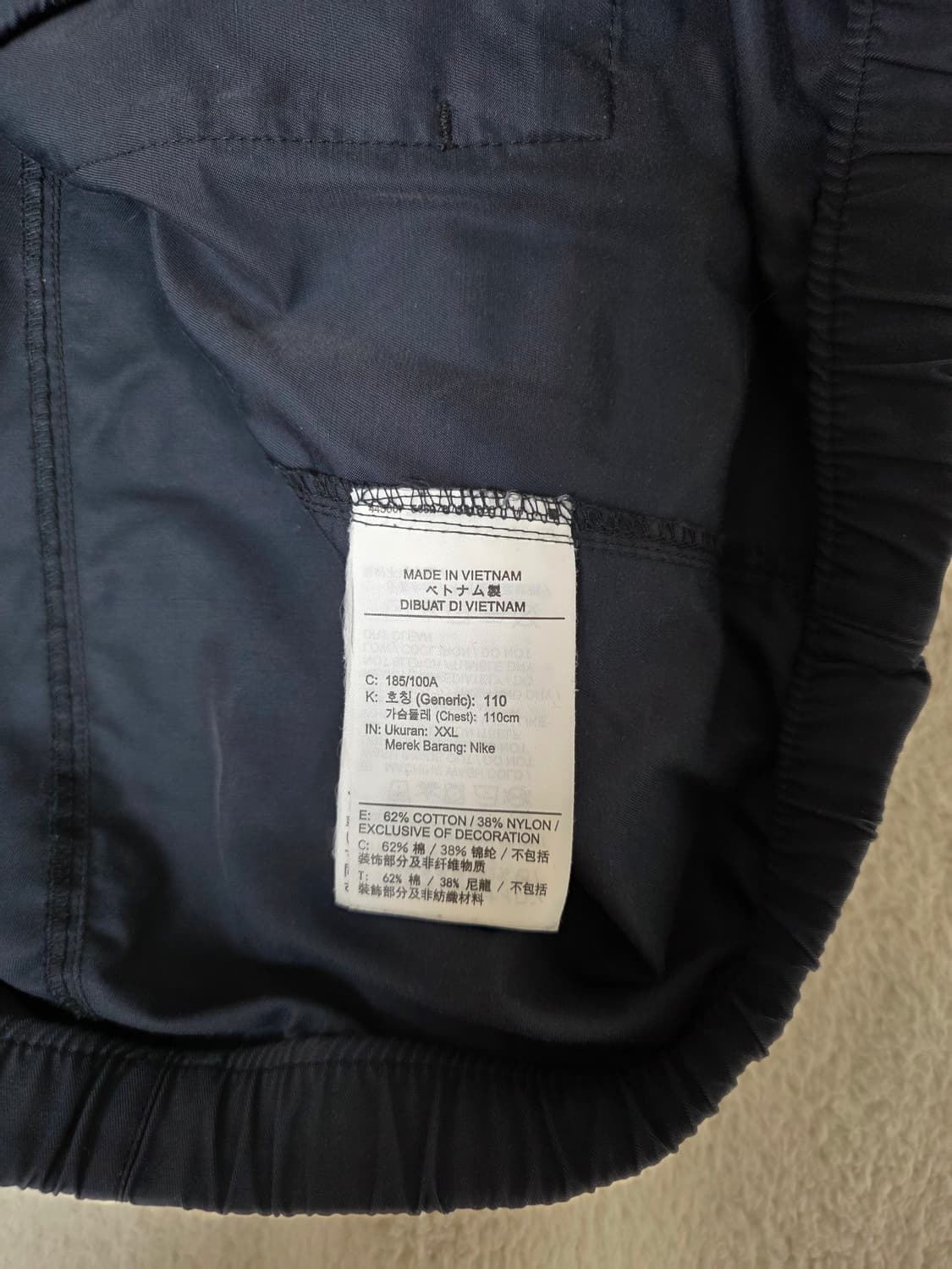 나이키 우븐 후드아노락 재킷 남성110. XXL 상품이미지4