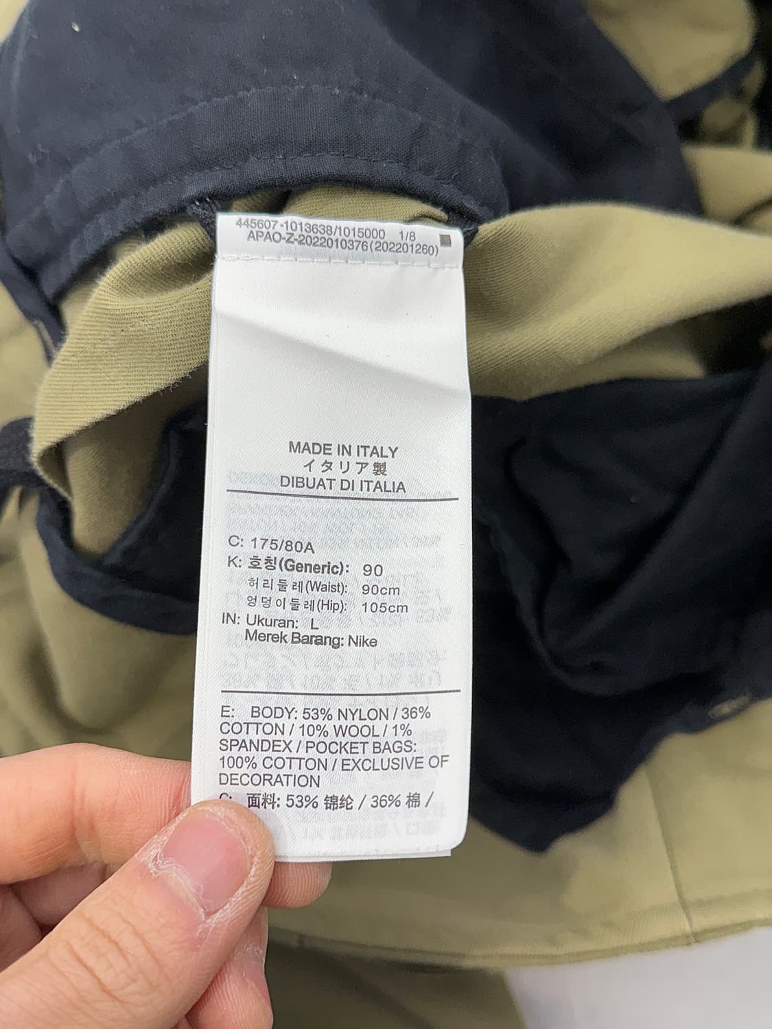 나이키 올리브 벨티드 버튼 플라이 핀턱 와이드 팬츠 상품이미지8