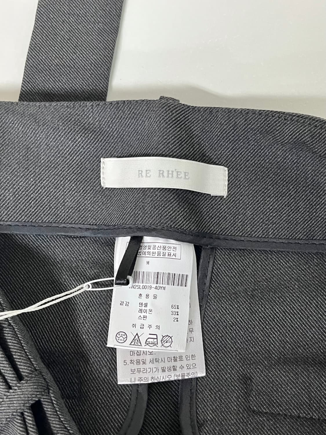 M) 새상품 리이 RE RHEE 와이드 트라우저 슬랙스 상품이미지3