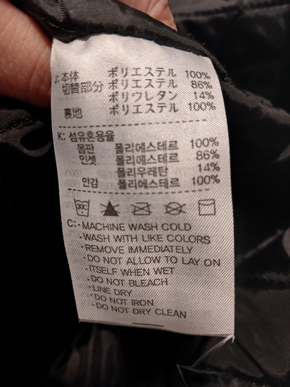 나이키 정품 남성 후드 점퍼 L 사이즈 상품이미지6