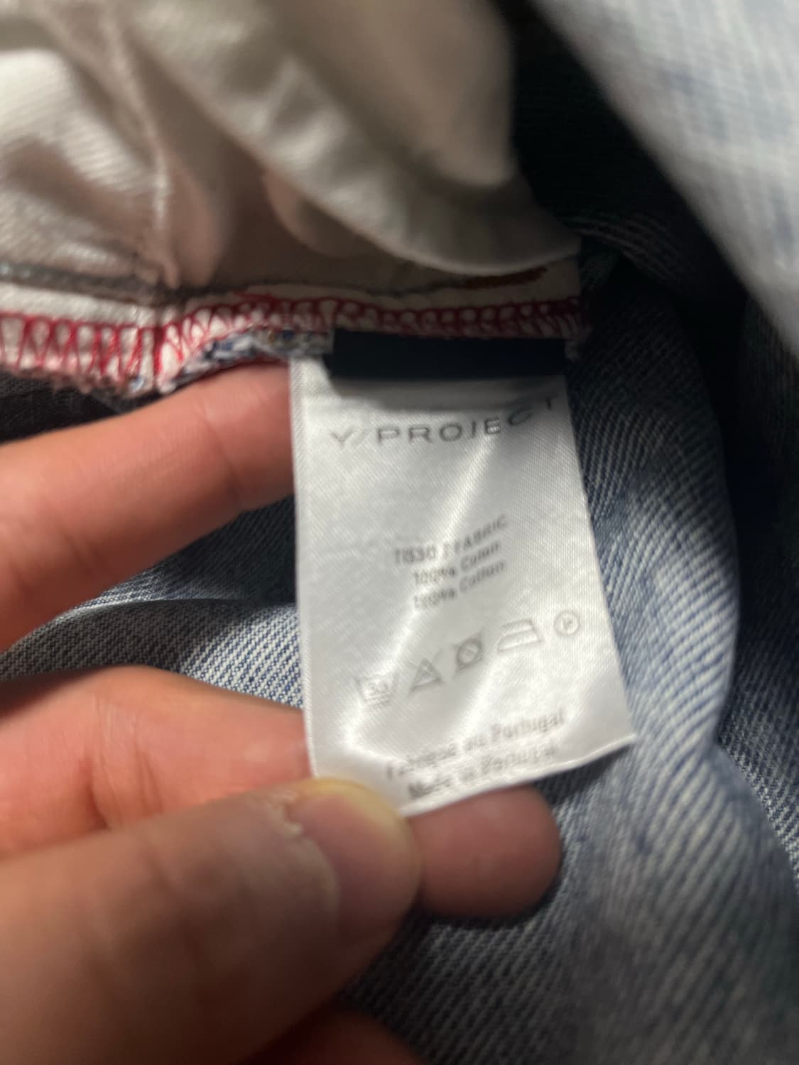 와이프로믹트 익스클루시브 블루 데님진 31 상품이미지5