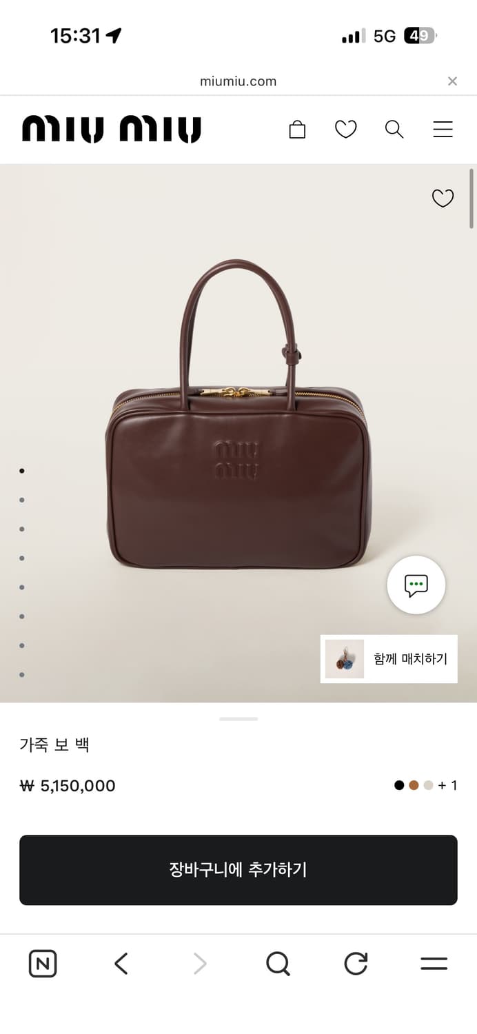미우미우 보 백 L 상품이미지1