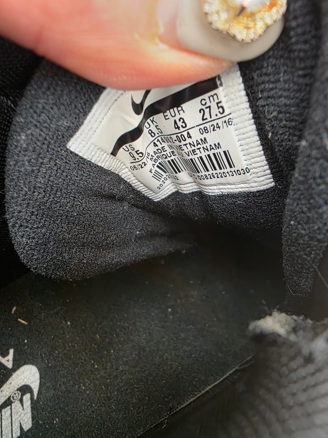 나이키 에어 업템포 트리플 블랙 275 상품이미지9