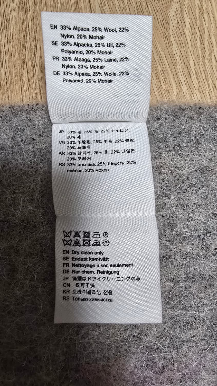 아크네 스튜디오 머플러 상품이미지4