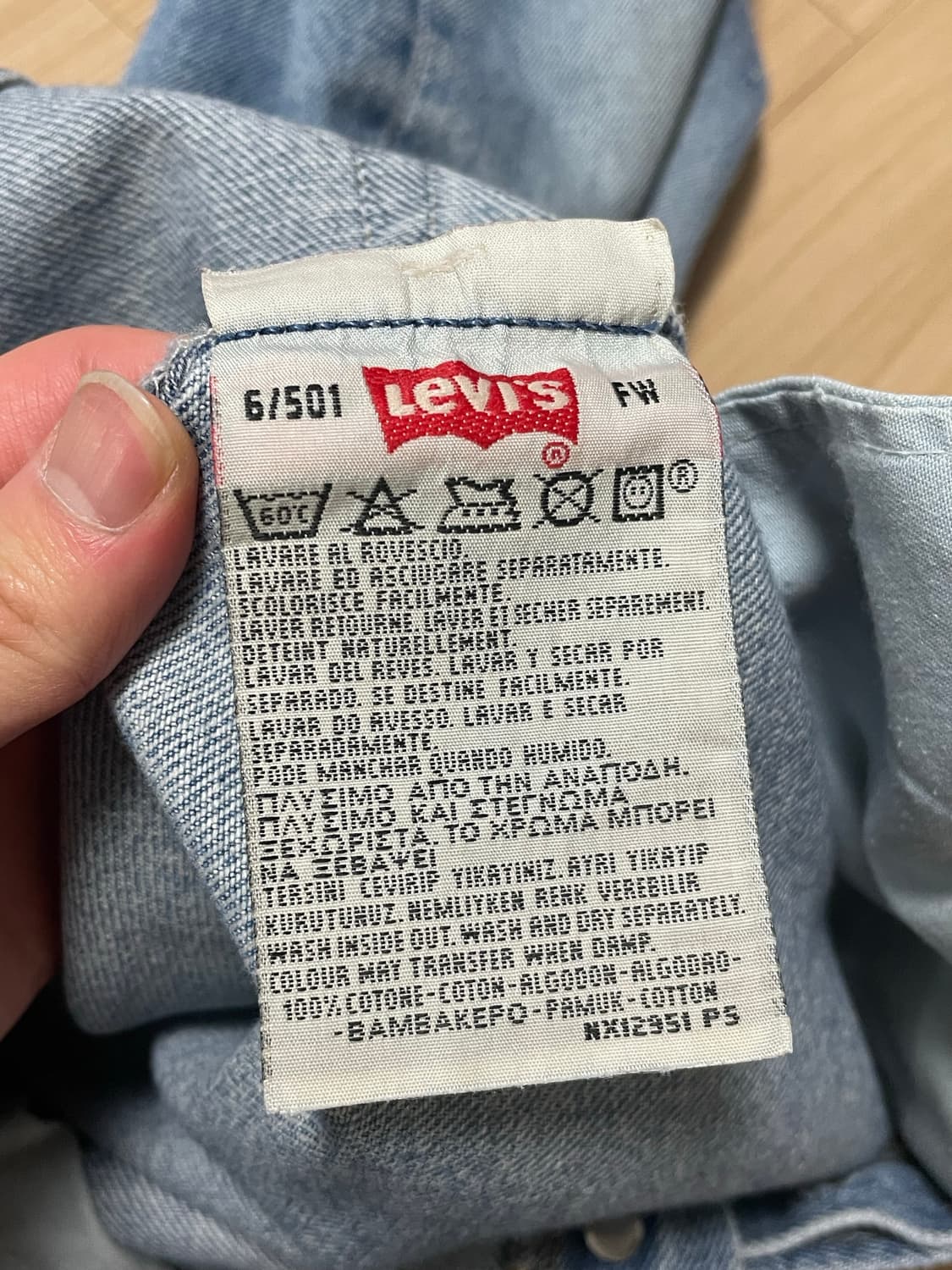 리바이스 501 빈티지 팬츠 상품이미지4