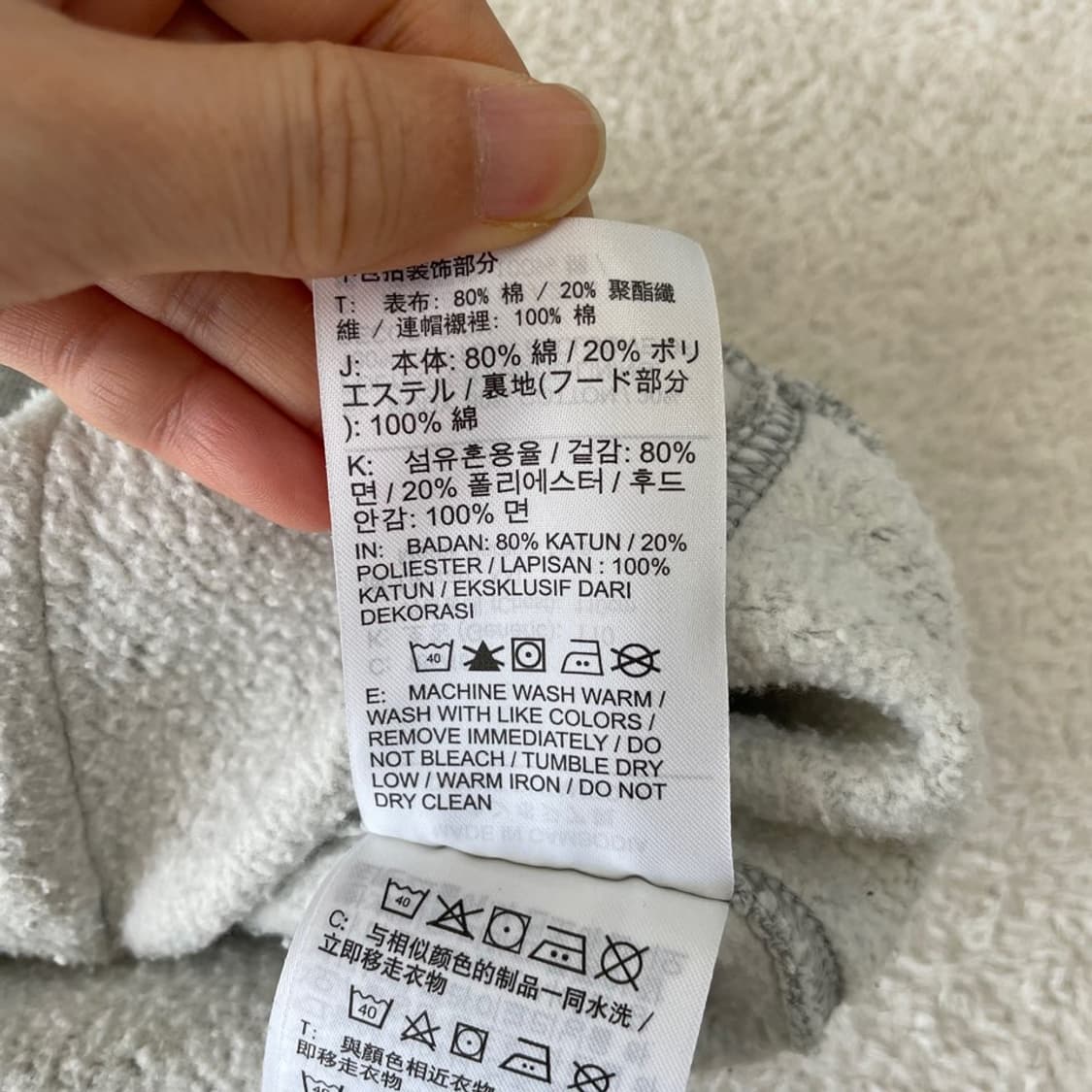 XXL 나이키 신형 후드티 110 상품이미지7