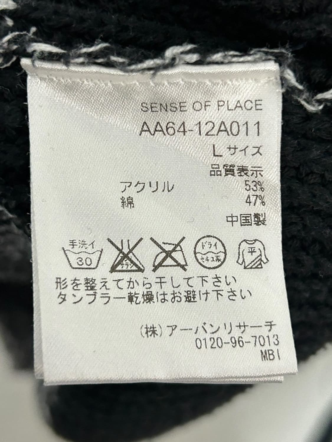 vtg top 상품이미지4