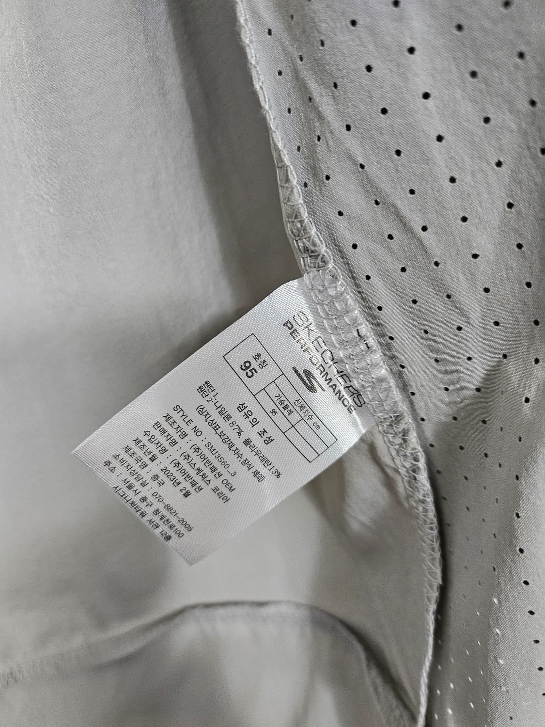 스케쳐스 남성 바람막이매쉬 점퍼 그레이 95 M 새제품 상품이미지7