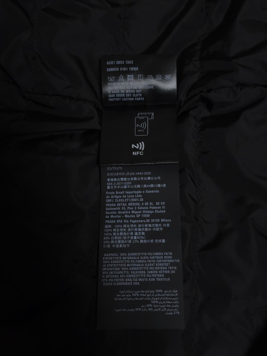 [54] 프라다 리나일론 패딩 자켓 블랙(SGN955) 상품이미지8