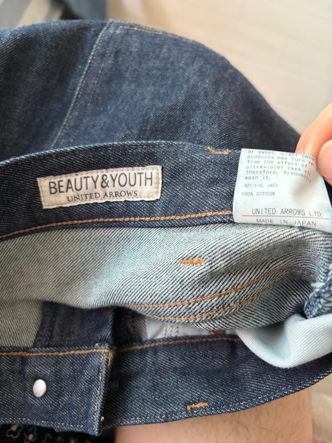 UNITED ARROWS  인디고 데님 34 made in japan 상품이미지3