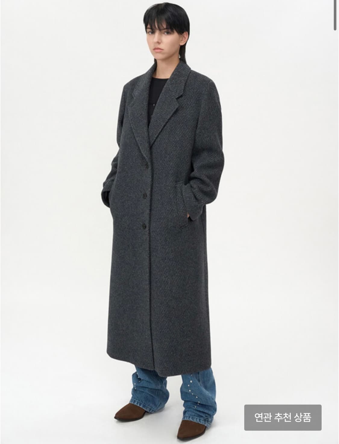 인사일런드 우먼 클래식 맥시 코트 차콜 상품이미지1