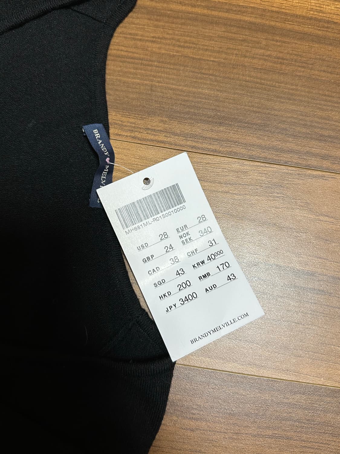 브랜디멜빌 블랙 긴팔 롱슬리브 니트 (택O) 상품이미지2