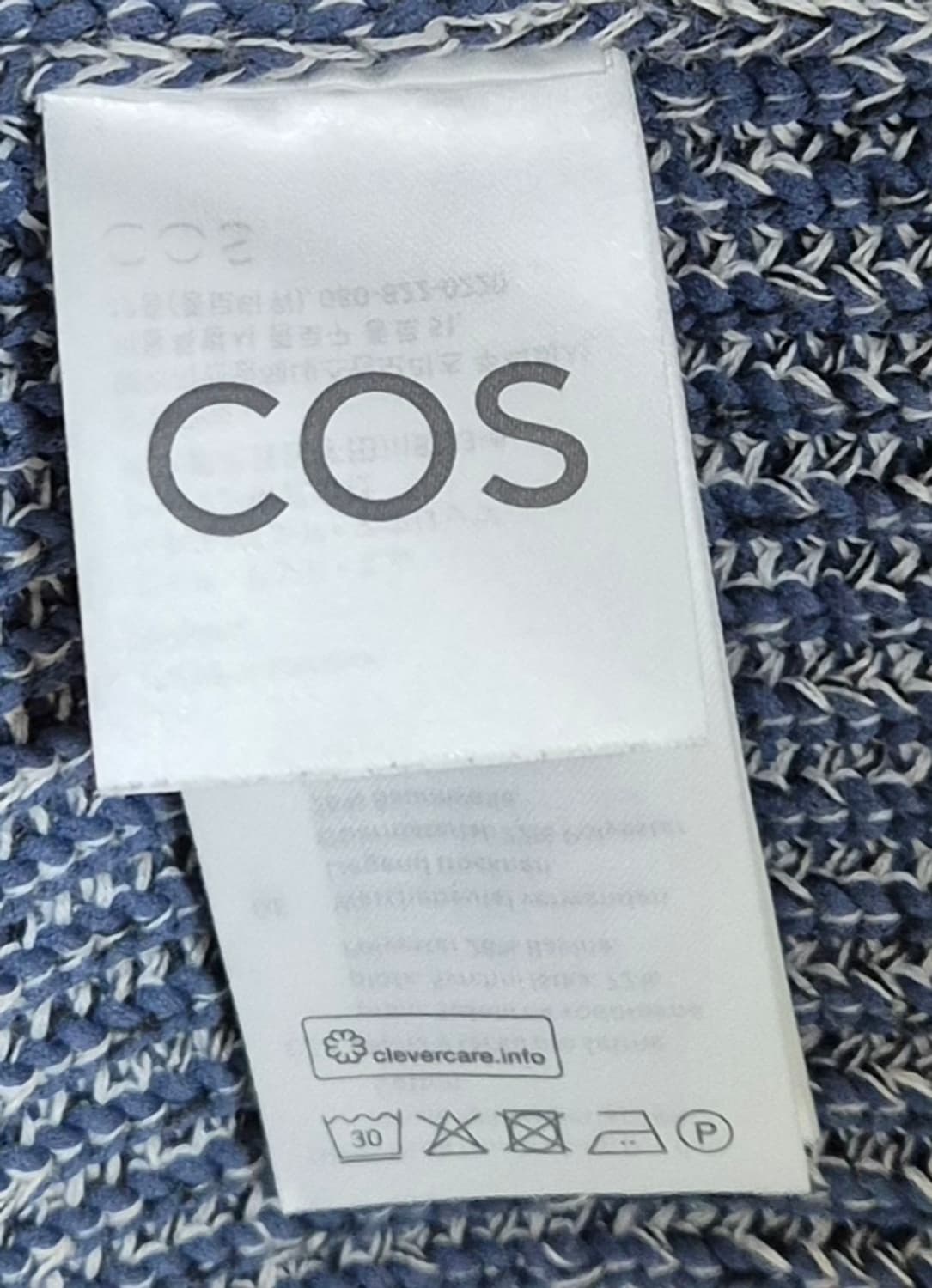 L ) COS 코스 네이비/화이트 코튼 니트 상품이미지4